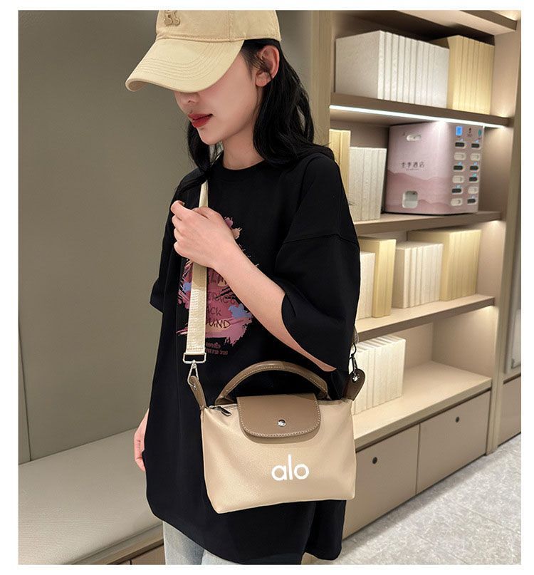 sac voyage double ALO